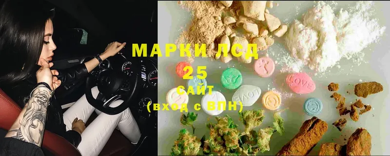 ЛСД экстази ecstasy  Нижняя Салда 